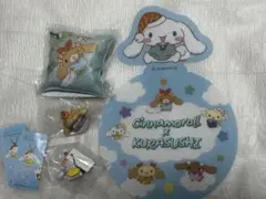 くら寿司　シナモロール クッション フィギュア　キーホルダー 　カプチーノ