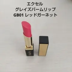 miw様 リクエスト 3点 まとめ商品