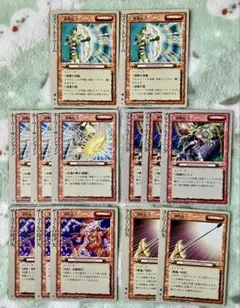 2026年最新】モンコレtcgの人気アイテム - メルカリ