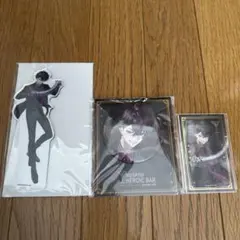 にじさんじ　佐伯イッテツ　アニメイトカフェ　まとめ売り