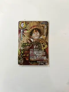希少　ワンピース ミラクルバトルカードダス ルフィ OPR サンジ R