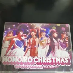 コボチャン様 リクエスト 2点 まとめ商品【値引済】