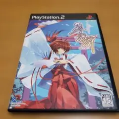 Item thumbnail for item 8a5f6535-dfb9-46e8-8f80-6670905bc5e8