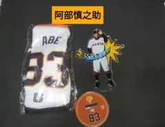 りーここ꒰⑅ᵕ༚ᵕ꒱˖♡様 リクエスト 2点 まとめ商品