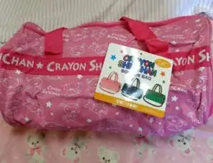 未使用美品タグ付きクレヨンしんちゃん筒型ボストンバッグシログッズ旅行バッグかばん