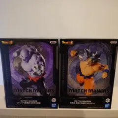 ドラゴンボール MATCH MAKERS フィギュア 2体セット