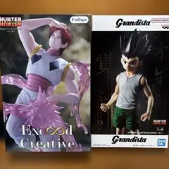 HUNTER×HUNTER フィギュア 2体セット HUNTER×HUNTER フィギュア 2体セット - メルカリ