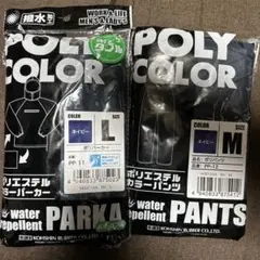 Item thumbnail for item 0e552b24-b923-4ea1-92c0-5e5d050e2208