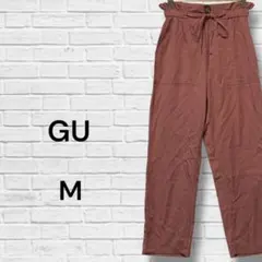 GU ジーユー　カジュアルパンツ　薄手　涼しい　夏　ワインレッド　M