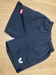 Item thumbnail for item 75cda531-d0c6-4101-bfc1-1e4fd82b426f