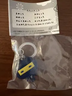 たまごっち　めじるしアクセサリー3 ござるっち