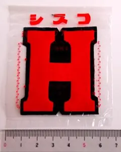 2026年最新】ブレーブス坊やの人気アイテム - メルカリ