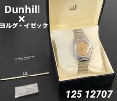 Dunhill× ヨルグ・イゼック・コラボ クォーツ腕時計　125 12707のサムネイル