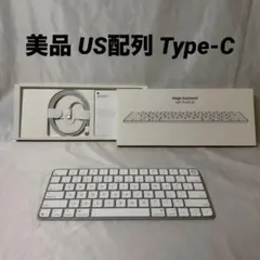 【美品】Magic Keyboard with Touch ID US配列