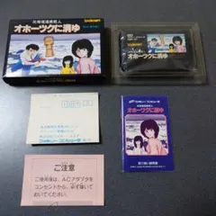 Item thumbnail for item 0deb9144-df22-430f-bb6b-35926c800286