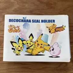 ポケモンパン デコキャラシール