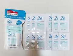 2e ドゥーエ トライアルキット 敏感肌用のサムネイル