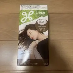 リーゼ 泡カラー ロイヤルブラウンのサムネイル