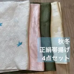 Item thumbnail for item 55067dcb-111c-465e-abaa-87aa081117be