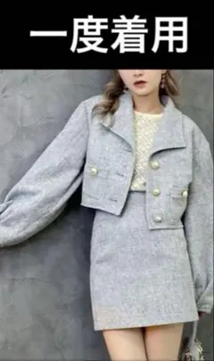 Item thumbnail for item 4f2a6060-0be1-4bd1-942f-6ce8c0df9f5e