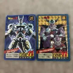 ドラゴンボールカードダス スーパーバトル 隠れキラ 発売当時物 - メルカリ