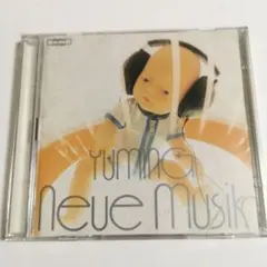 Item thumbnail for item 1802ac31-67bc-475c-bc34-5562ef5f4c2b