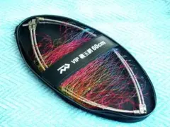 Item thumbnail for item ceff286b-c90b-4ab9-8529-55da1ff86126