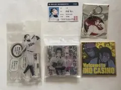 サンキューピッチ 3アウトPOPUP 伊能商人 5種セット - メルカリ