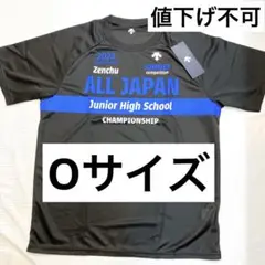 オールジャパン 全中 Tシャツ 2024 Oサイズ