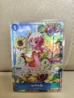 た*ー様 ワンピースカード　レベッカ　sr パラレル　おまけ付き