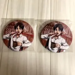 進撃の巨人×ツリービレッジ　コラボカフェ　エレン　缶バッジ　2個セット