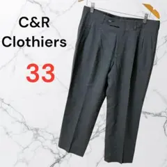 Item thumbnail for item d48a100d-4ad0-45be-a45d-3faf3edb7edc