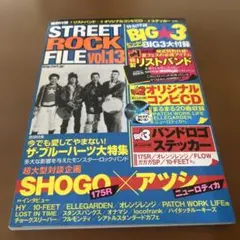 2026年最新】ブルーハーツ ステッカーの人気アイテム - メルカリ