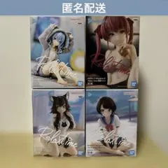 【匿名配送】ホロライブフィギュアセット