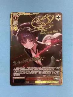 WS NIKKE クエンシー：エスケープクイーン SP サイン