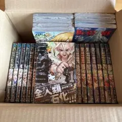 2026年最新】dr.stone 全巻 初版の人気アイテム - メルカリ