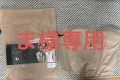 bridal bloom ショートビスチェ ベージュ