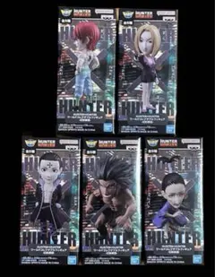 HUNTER×HUNTER ワールドコレクタブルフィギュア 幻影旅団 全5種類