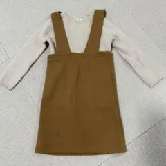 SM2 ブラウン ジャンバースカート 、長袖カット　2点セットSサイズ