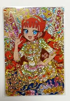 おねがいアイプリ　スペシャルカードパック　ナナ　スマイルパレードバズリウム