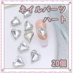 Item thumbnail for item 711cc989-2cd6-485f-b237-4c5299c6e192