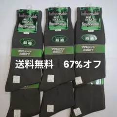 Item thumbnail for item a29b0481-bac7-4c2a-bd9f-9baf72befe01