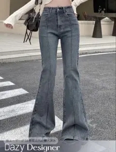 Dazy Designer グレー フレアデニム