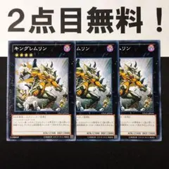 純白のちくわ様 リクエスト 3点 まとめ商品