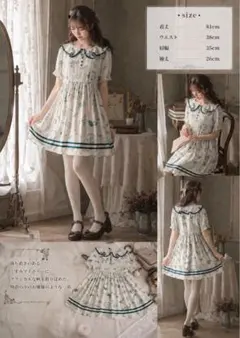 新品未使用 フィント メリーゴーランド柄クラシカルワンピース カルーセルのサムネイル
