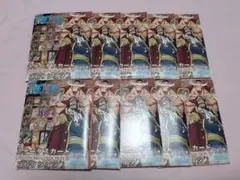 ONE PIECE ステータスカードコレクション 2弾 未開封 10点