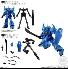 Item thumbnail for item 039cb0ed-8a35-463e-b7d9-5be81c18e389