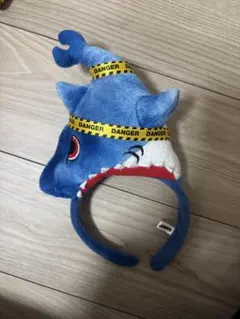 ユニバ　USJ ジョーズカチューシャ