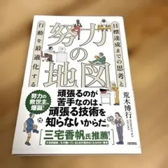 Item thumbnail for item ed38d5cd-93b2-4dfb-adcf-c8b28106cf13