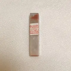 Item thumbnail for item 6bf2be44-2dea-42fa-80ac-be12b25e67db